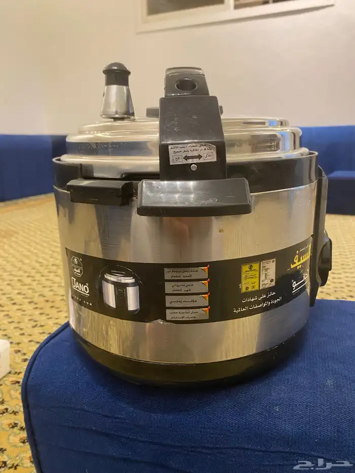 كاتم جانو 3 لتر كهربائي 1