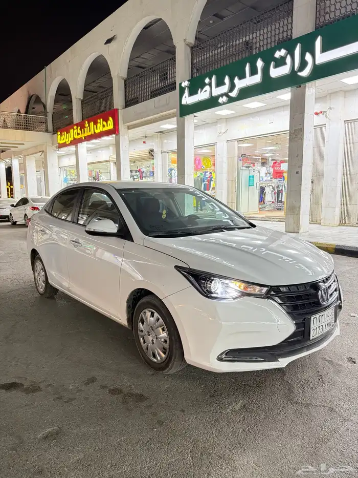 شانجان السفن 5