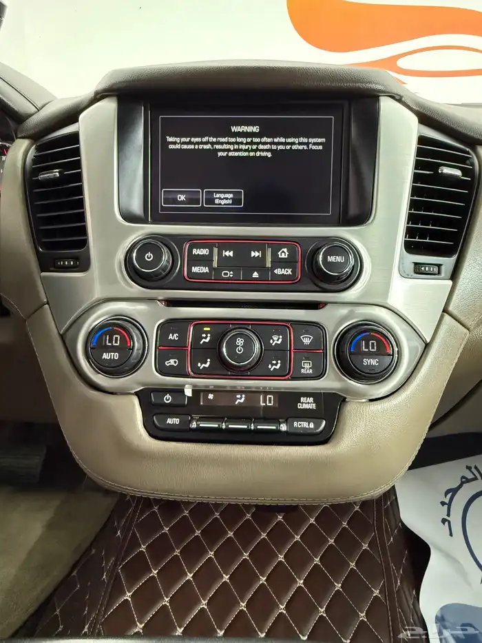 جي ام سي يوكن 2016 19