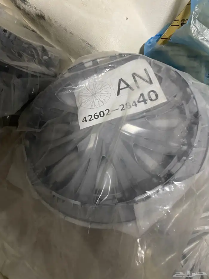 عرض على طيس كامري 2025 0