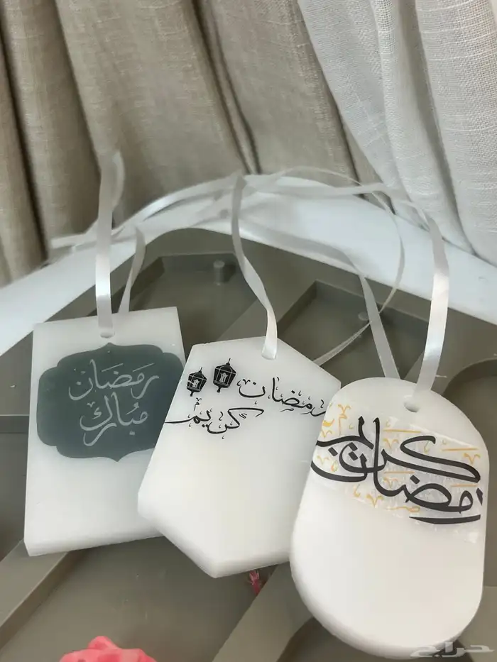 هدايا رمضانيه ( سجاده .شمعه بعباره . فواحه تعليقه . عطر ) 4