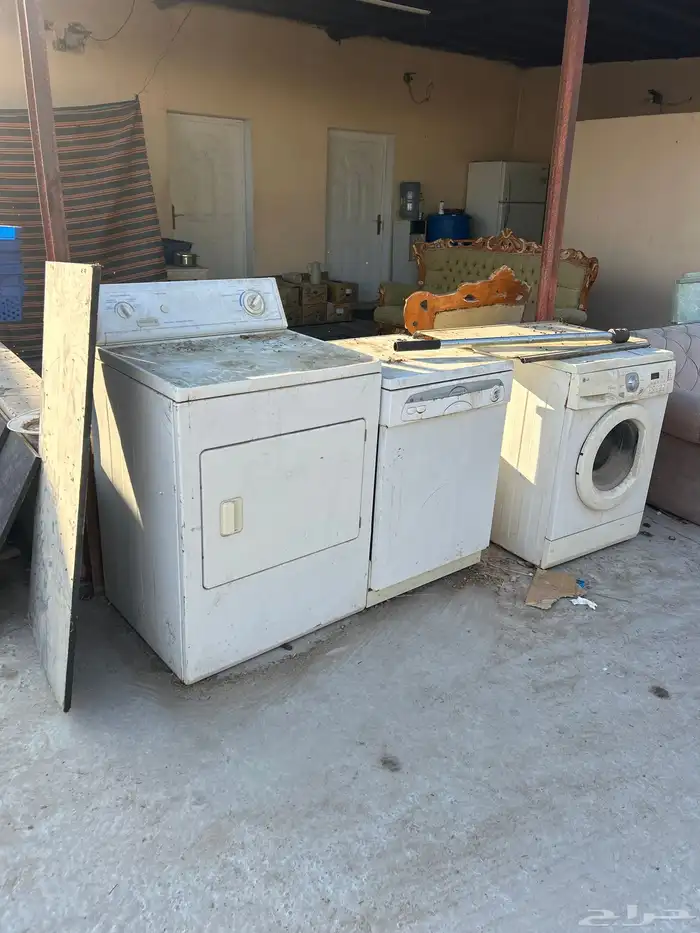 غسلات و نشافه لبيع 0