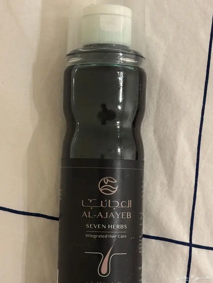 زيت العجايب اصلي 0