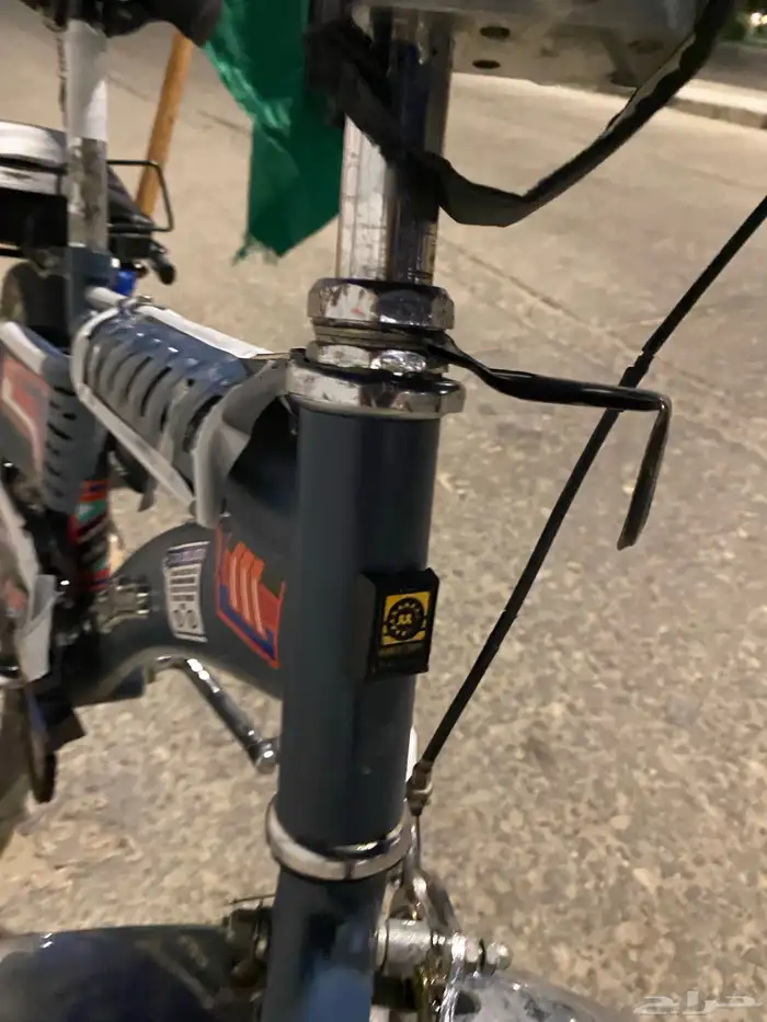 سيكل رامبو لون كحلي مطفي 9