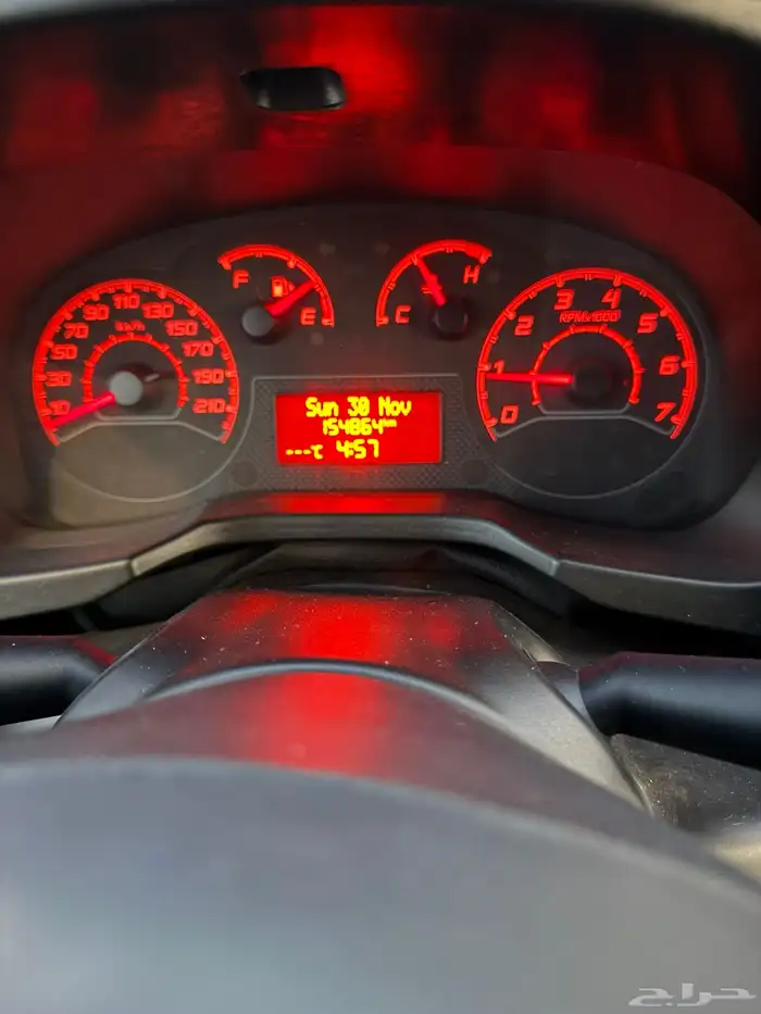 فيات بضايع فيرورنيو 13