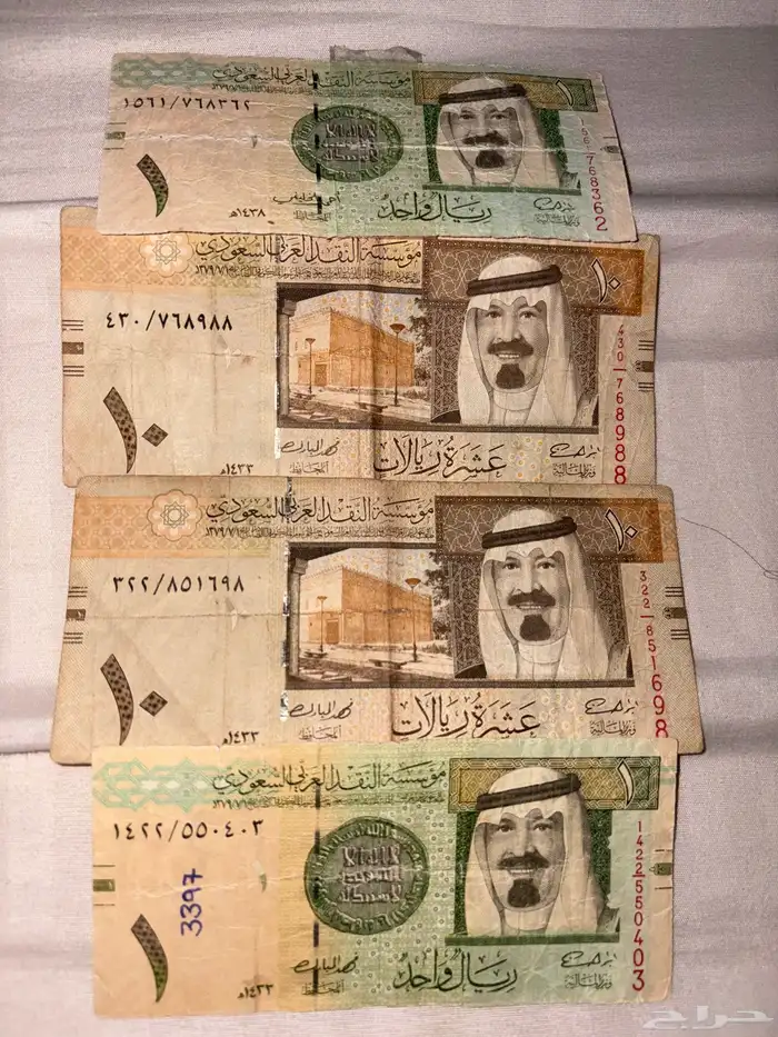 للبيع عشره او ريال على السوم 0