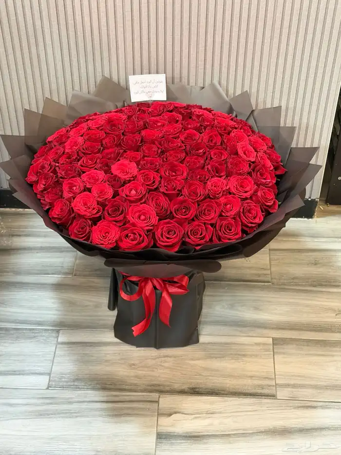 مندوب هدايا الشرقيه ورد هدايا 0