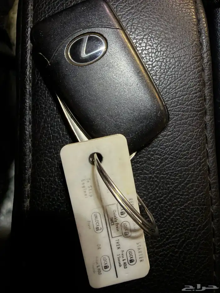 ريموت جيب لكزس وكاله للبيع 1