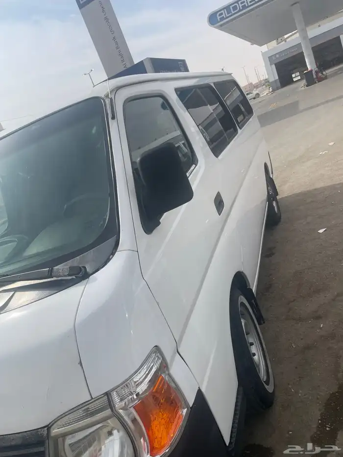 باص اورفان 1