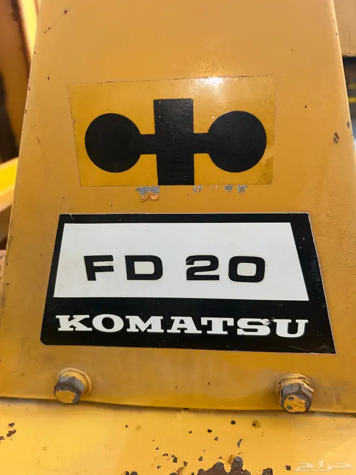 رافعة للبيع 5