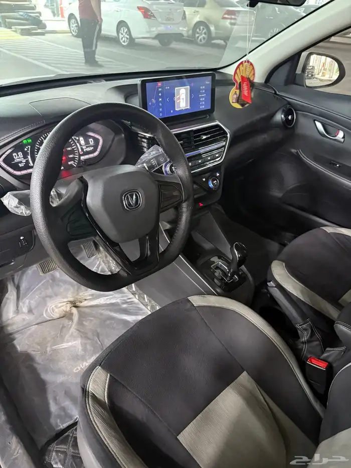 شانجان السفن 13