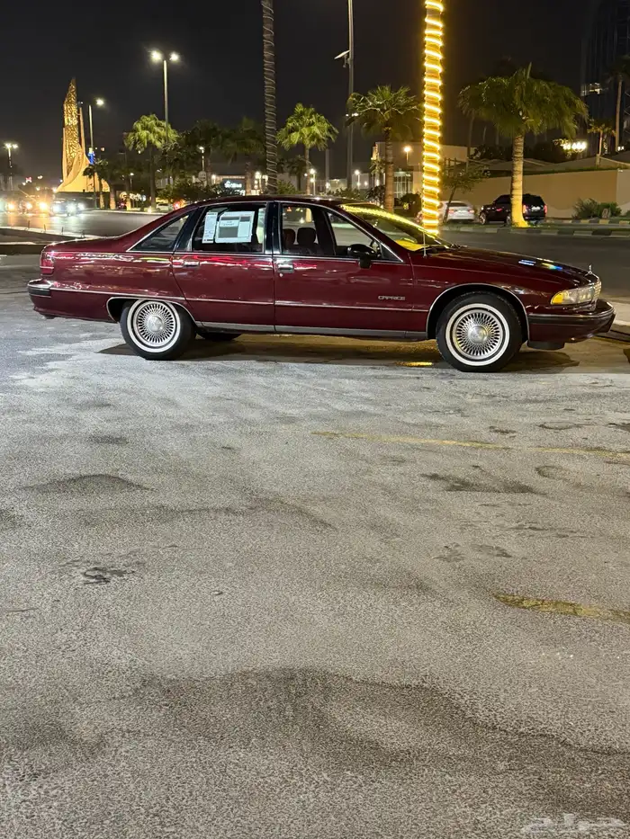 كابرس صابونه 92 0