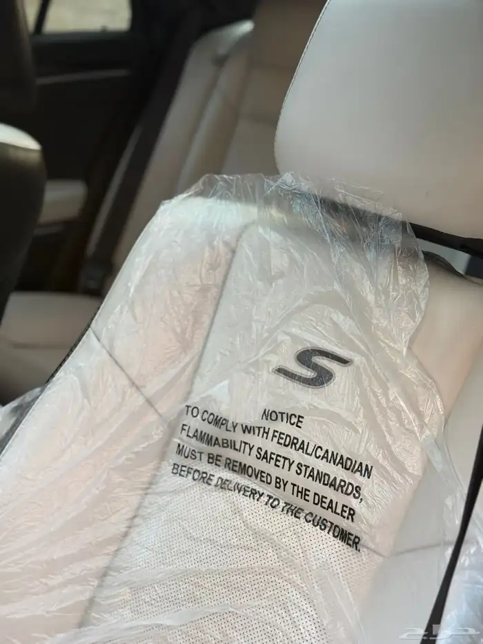 للبيع كرايزلر 2021 S 7