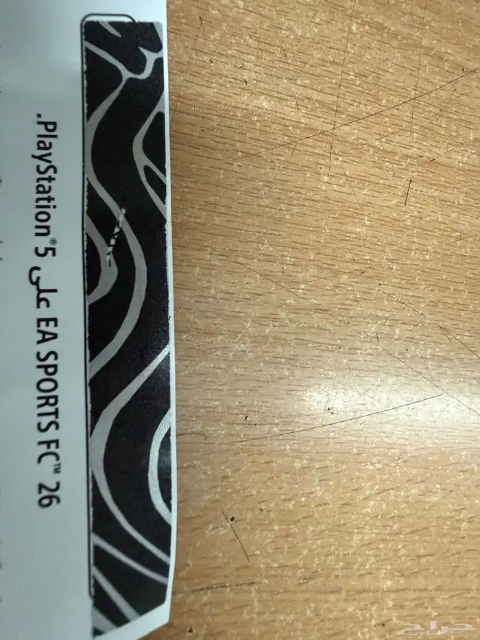 للبيع كود لعبة EA SPORTS FC 26 كاملة 0