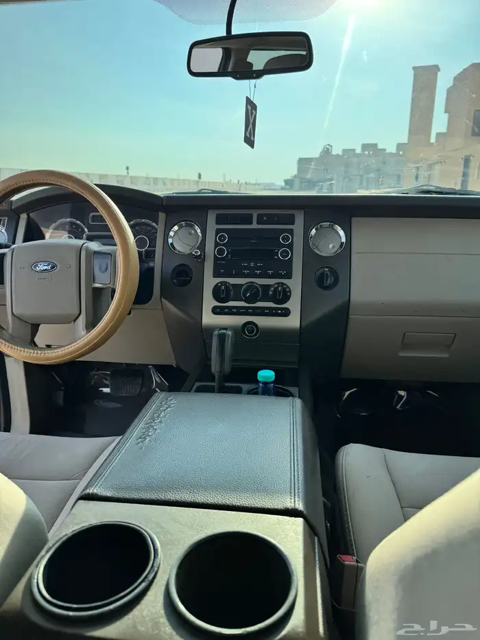 اكسبيدشن 2013 14