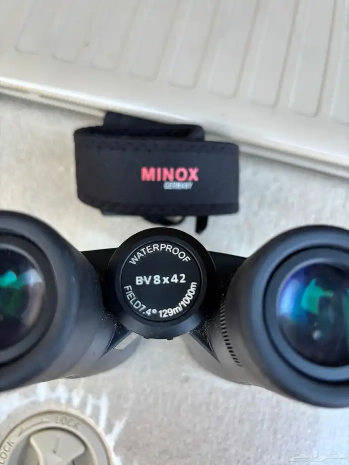 دربيل الماني 1