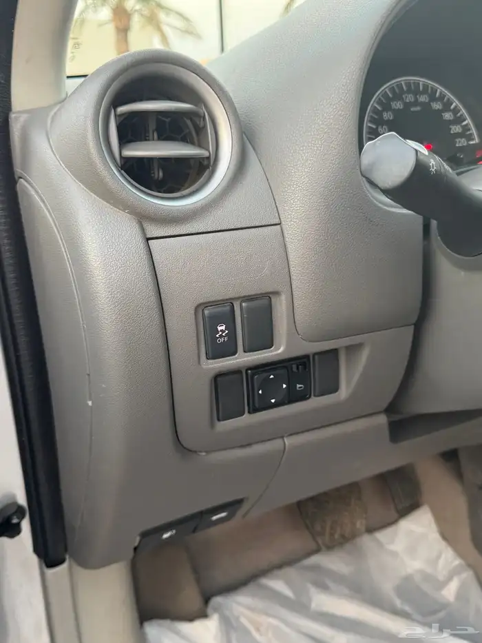 صني 23 فل كامل منوة المستخدم 12