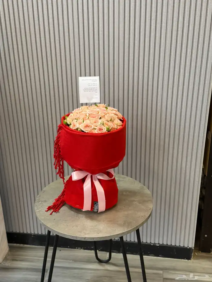 مندوب هدايا الشرقيه ورد هدايا 3