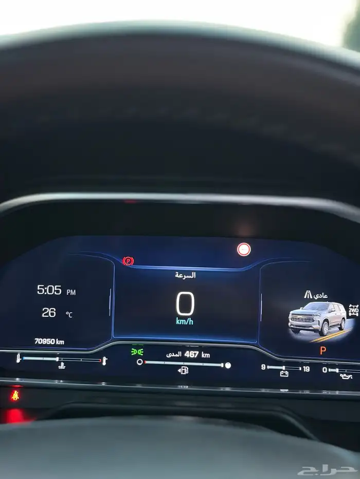 تاهو 2023 فل كامل LT بحالة الوكالة 11