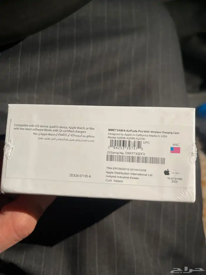 سماعة ايربود للبيع 1