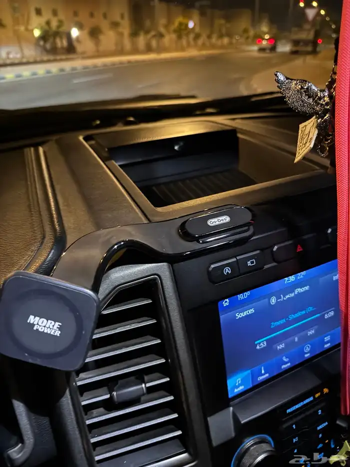 فورد رابتر 2020 غمارتين 13