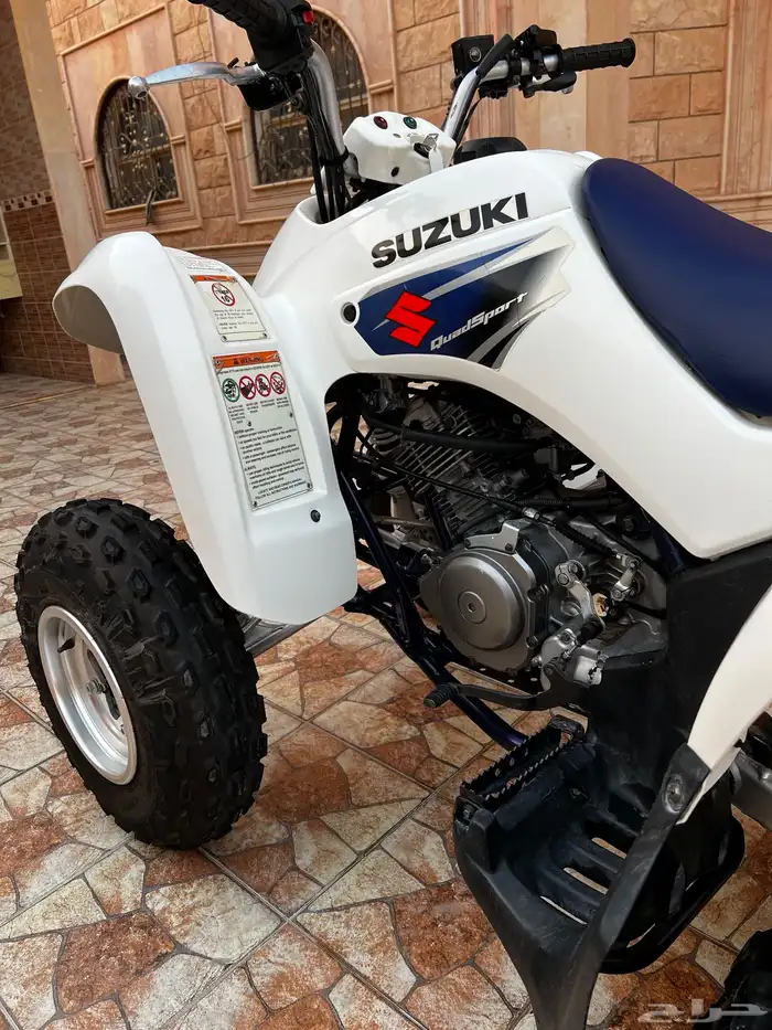 z250 مخزن وكاله 7