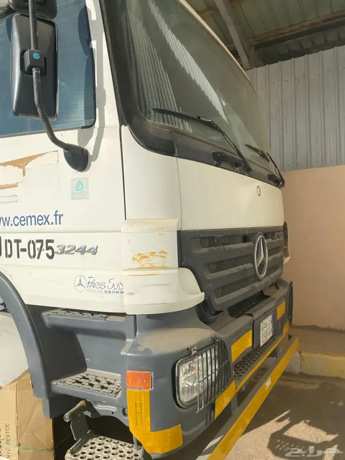 خ اكترس 2006 شرط 4