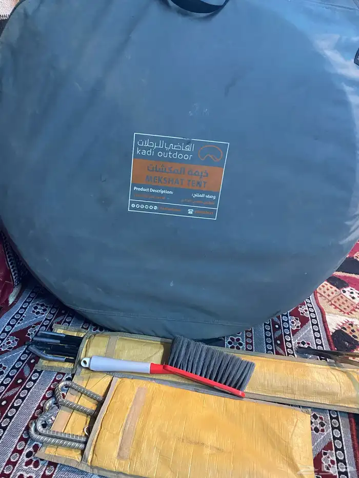 للبيع خيمه المكشات الاصدار القديم 0