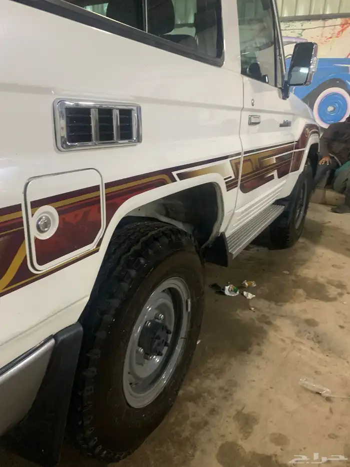 جيب ربع 2015 3