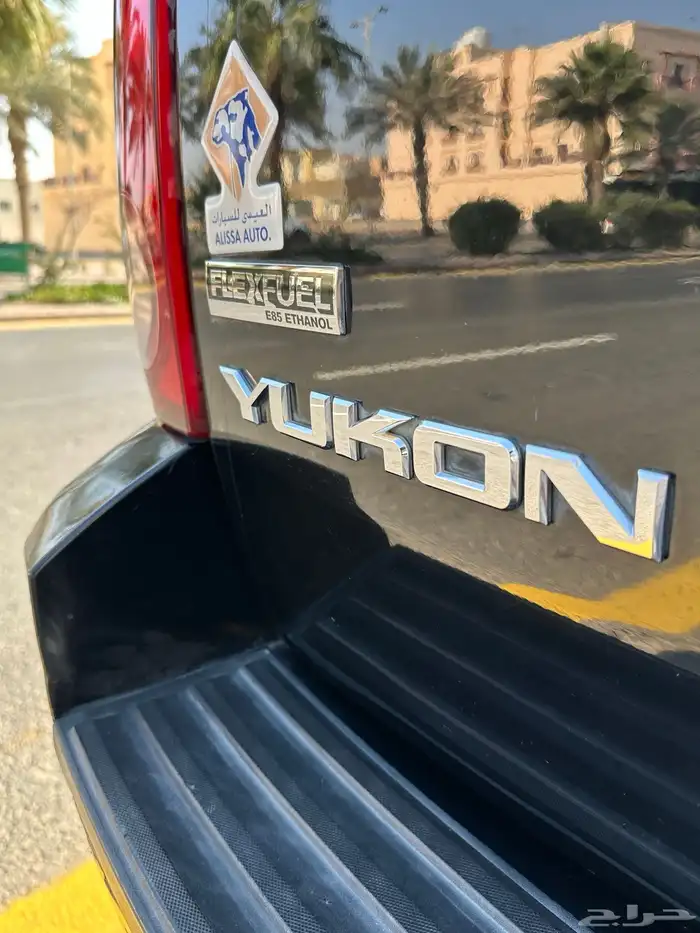 جمس يوكن 2011 7