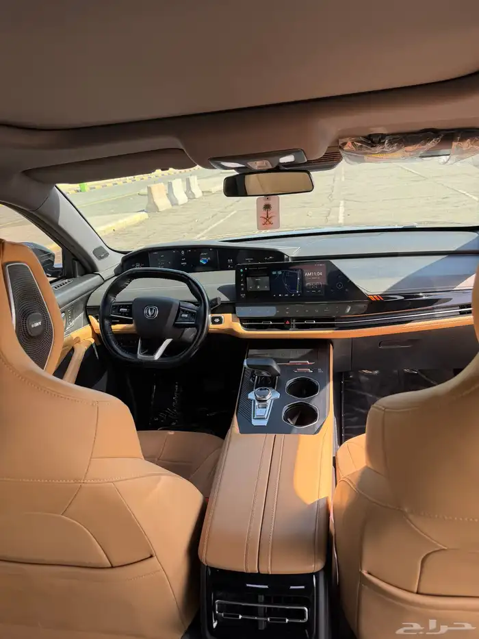 شانجان يوني كي 4