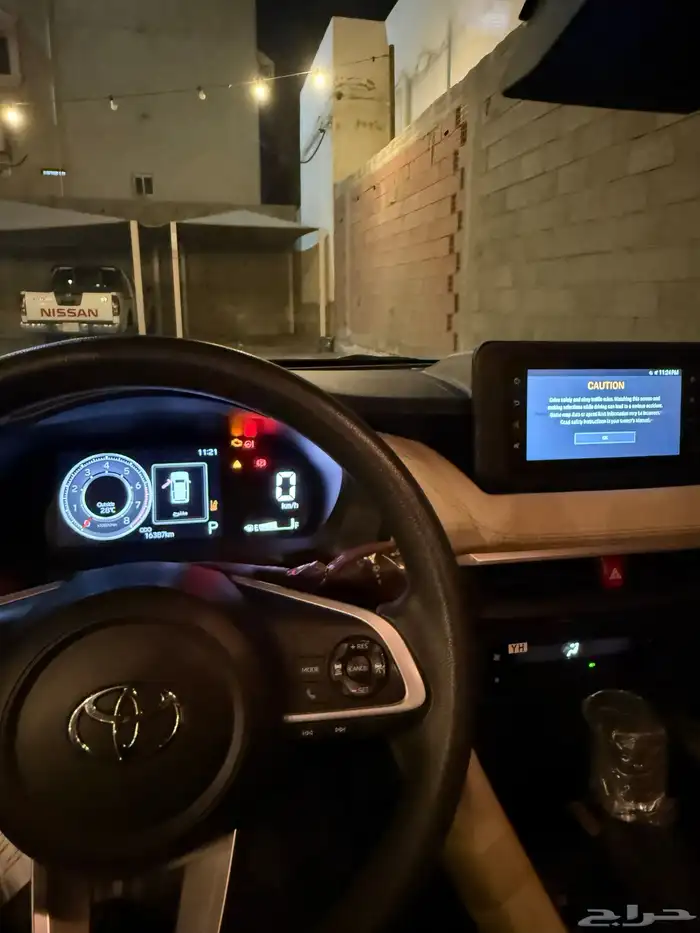 يارس وأي بلس ماشي 16 6