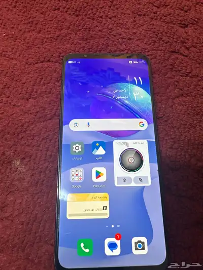 جوال ريد مجيك 7 index