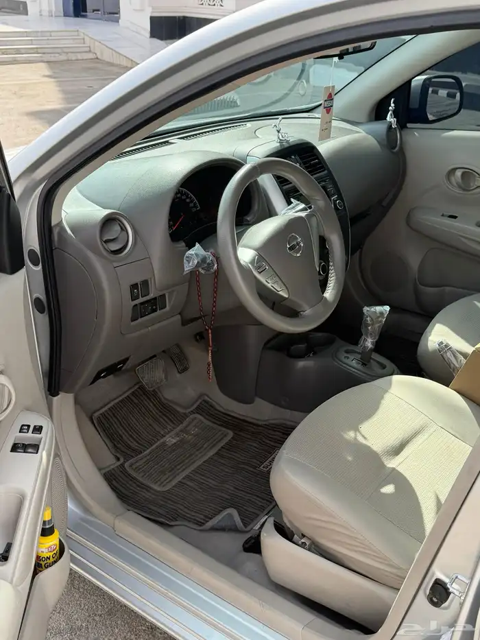 نيسان صني 44