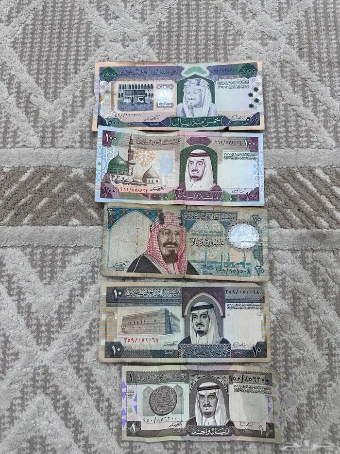للبيع فلوس قديمة من ريال الى 500 ريال 0