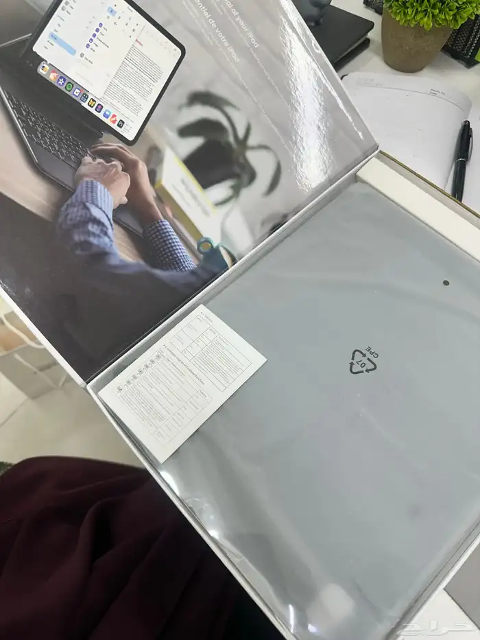 ماجيك كيبورد آيباد برو 13 انش (M4) ماركة smartix 1