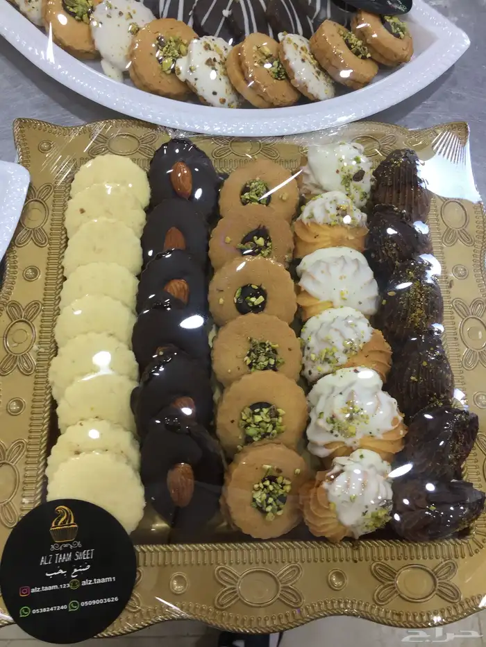 شيف حلويات شرقى وغربي 65