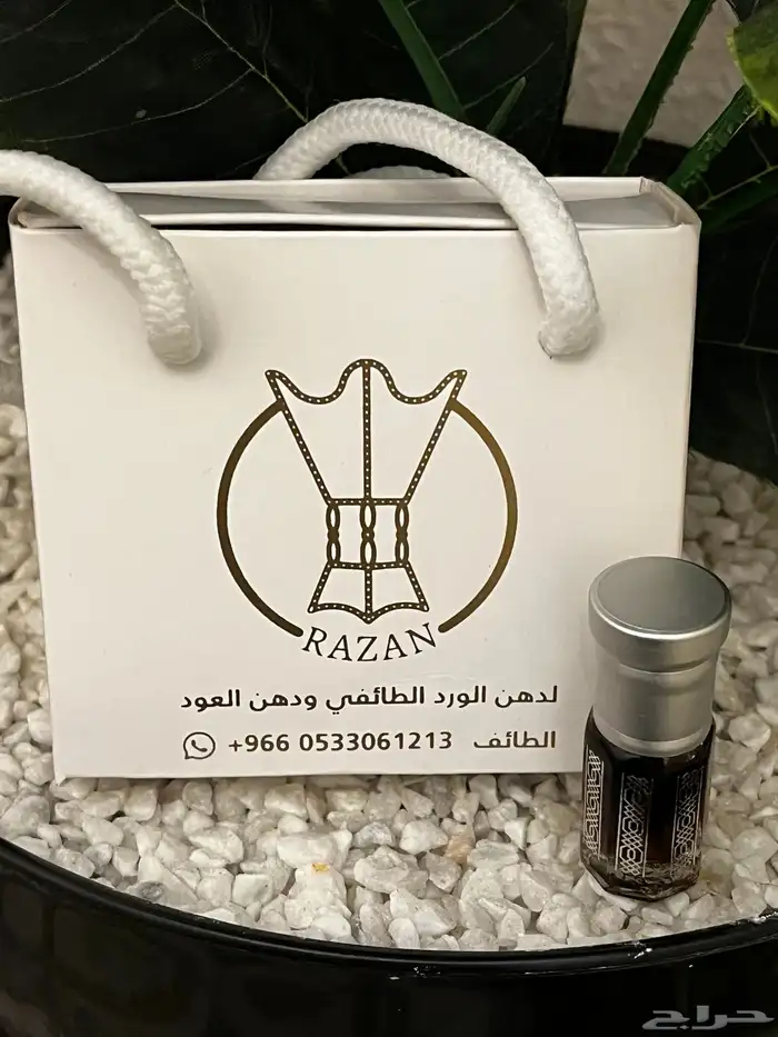 دهن عود كمبودي مع ورد الشفاء 0