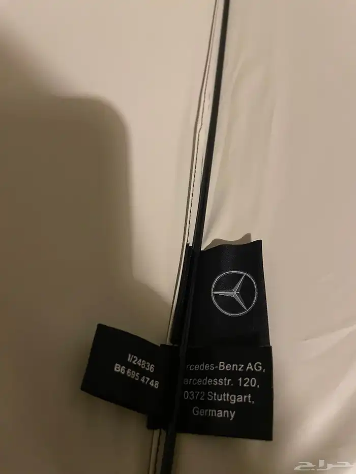 مظلة مرسيدس اصلية 5