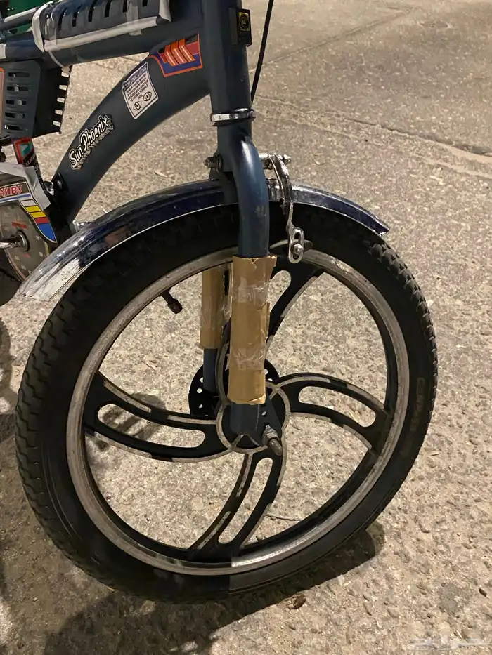 سيكل رامبو لون كحلي مطفي 7