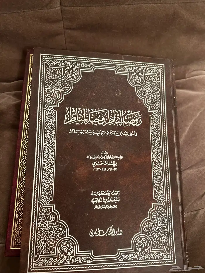 كتب مستعمله بحاله ممتازه 2