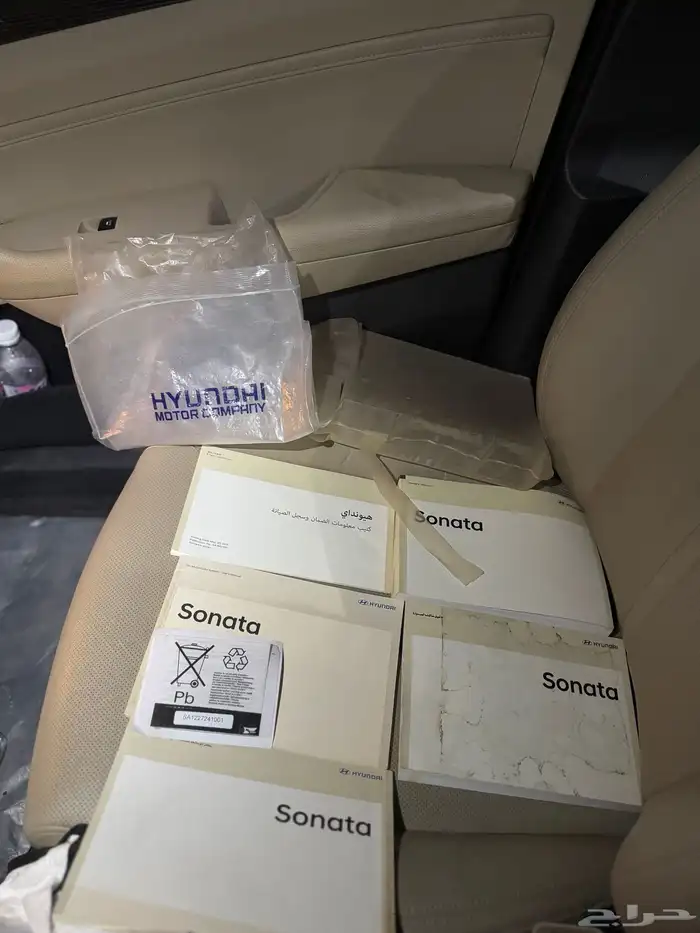 سوناتا 2018 ممشى قليل وكالة بفضل الله سبحانه وتعالى 38