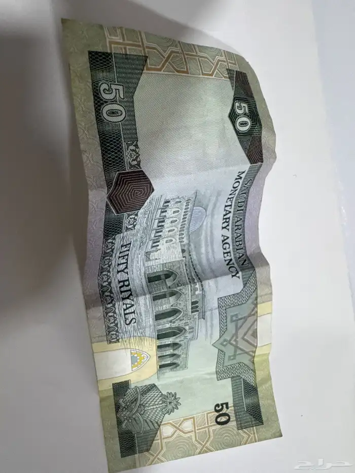 اوراق مالية قديمة 1