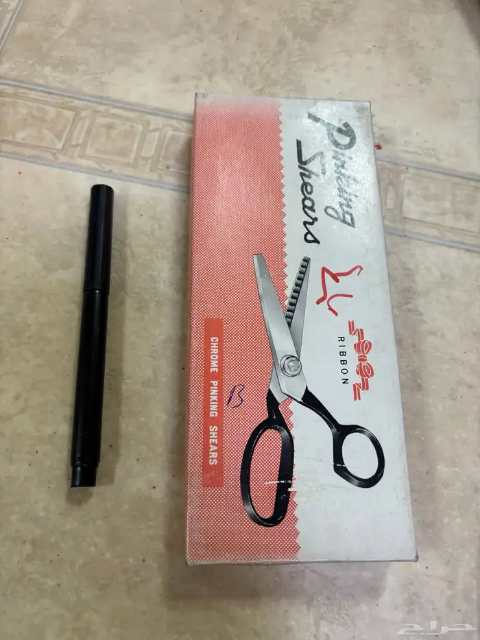 مقص ياباني 0