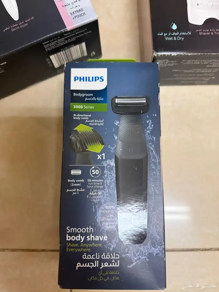 مكتبة حلاقة جديدة 0