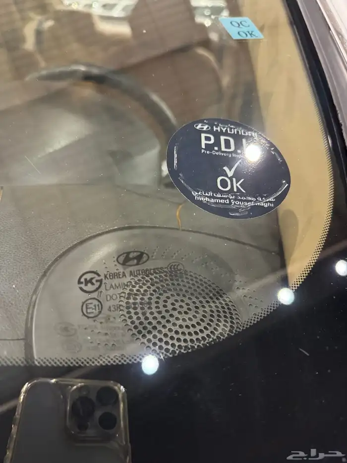 هونداي سوناتا 2013 عداد قليل 13