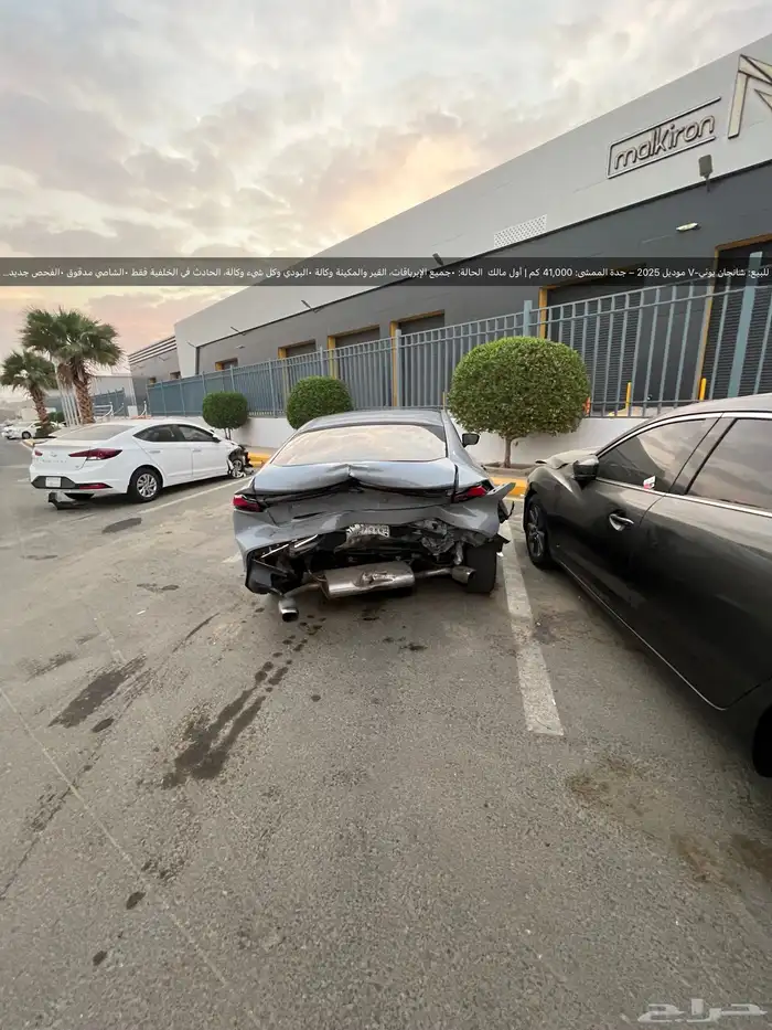 شانجان يوني في 2025 0