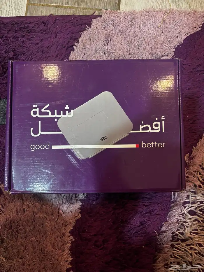 راوتر stc 1