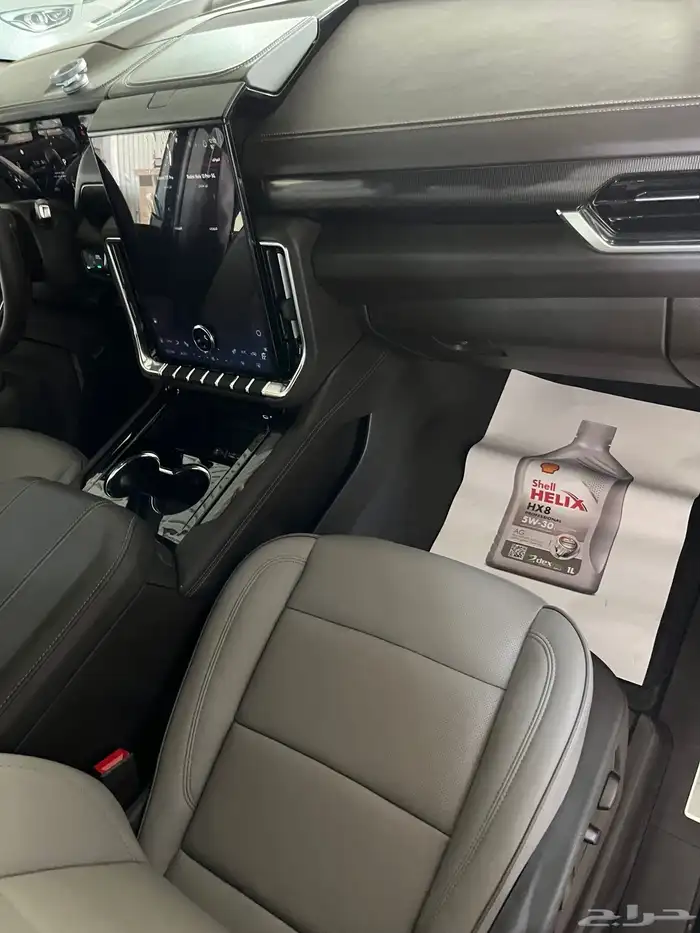 يوكن 2025 الفيشن ممشى قليل الجميح 40