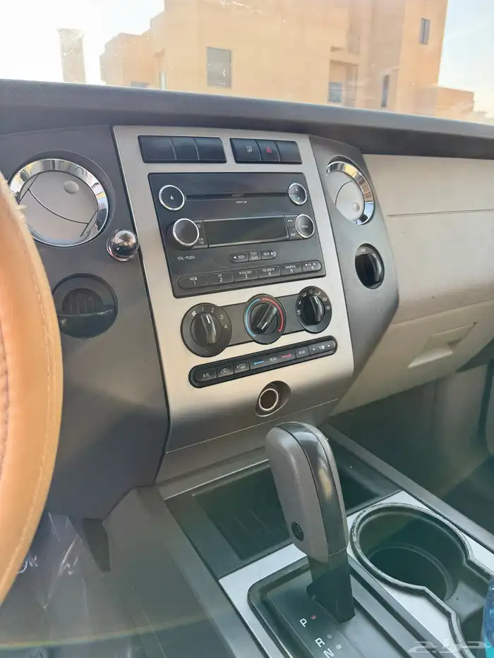 اكسبيدشن 2013 16